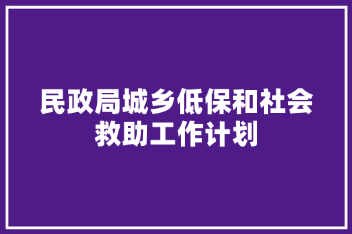 为什么大西北可以看星空「国内旅游看星空草原攻略图」 为什么大西北可以看星空「国内旅游看星空草原攻略图」 健康知识