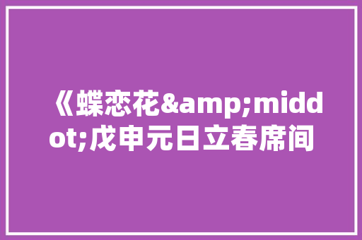 去港珠澳大桥攻略「港珠澳大桥旅游线路及价格」