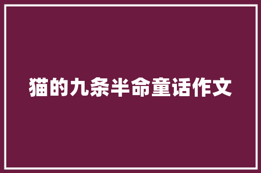 龙虎山旅游攻略景点门票「国内旅游景点图片攻略最新」
