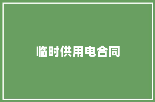 一个人旅行需要怎么做攻略？独自上路是什么样的感觉「国内旅游走路少」 一个人旅行需要怎么做攻略？独自上路是什么样的感觉「国内旅游走路少」 健康知识