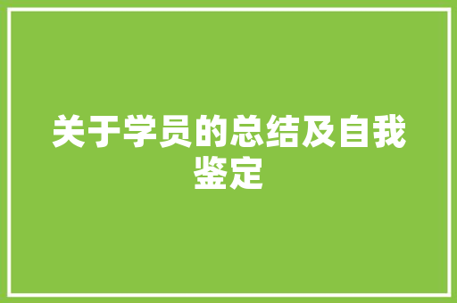 哪些旅行网站做攻略比较靠谱「国内旅游必去景点攻略大全」 哪些旅行网站做攻略比较靠谱「国内旅游必去景点攻略大全」 旅游指南