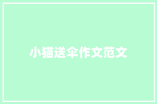 一万块钱能出去玩吗「一万块钱国内去哪旅游」 一万块钱能出去玩吗「一万块钱国内去哪旅游」 旅游指南