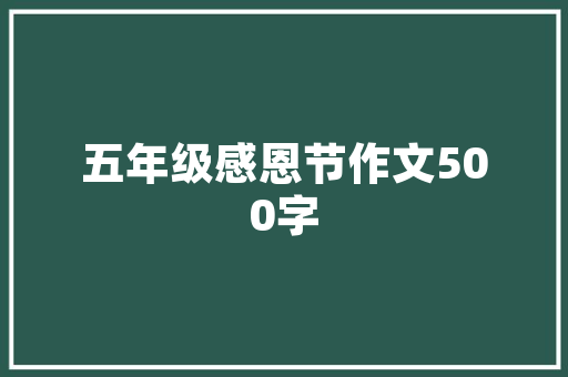 12月份北京旅游要准备什么「12月份国内旅游攻略大全」