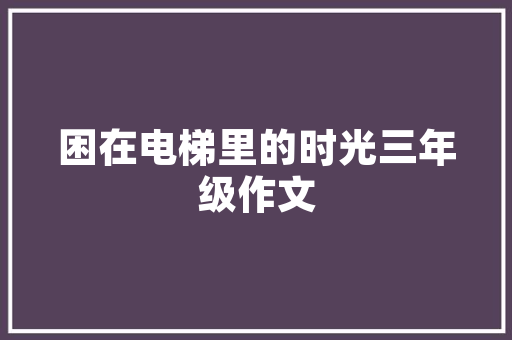 炎黄健康食谱美食家常菜，炎黄lp。