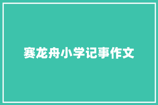 两个人去北京玩一星期，预算一万元够吗？有攻略推荐吗「两个月旅游去哪」