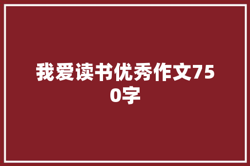 九月份北京旅游攻略最佳方案「9月国内旅游推荐」