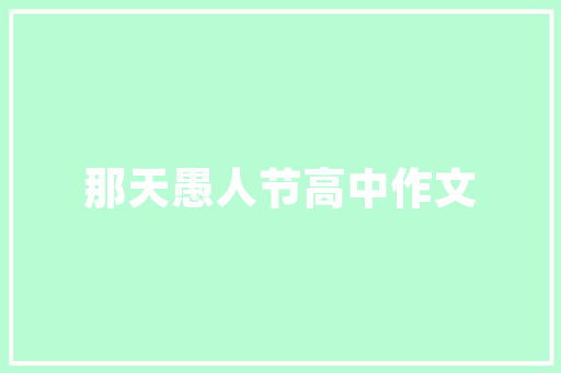 2020春节自驾游，从洛阳去重庆来回五天，最佳旅游攻略是什么样的「国内旅游五天攻略大全」 2020春节自驾游，从洛阳去重庆来回五天，最佳旅游攻略是什么样的「国内旅游五天攻略大全」 时尚潮流