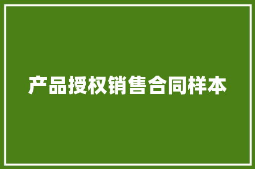 一年级旅游攻略怎么写「国内旅游攻略文字版下载」