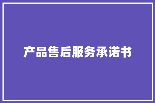 新中国式旅游，朋友圈旅游！旅游前、旅游中各种晒……回来什么都不知道。你有同感吗「国内旅游小众路线攻略图片」 新中国式旅游，朋友圈旅游！旅游前、旅游中各种晒……回来什么都不知道。你有同感吗「国内旅游小众路线攻略图片」 家庭生活