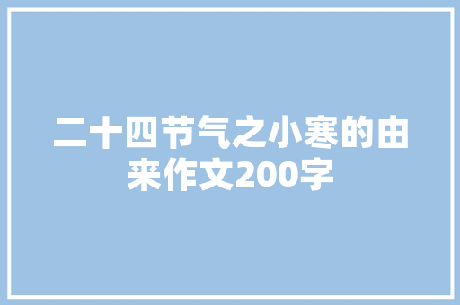 五一前后想带一岁宝宝去旅游，什么地方好啊「北海亲子游国内旅游攻略图」 五一前后想带一岁宝宝去旅游，什么地方好啊「北海亲子游国内旅游攻略图」 生活技巧