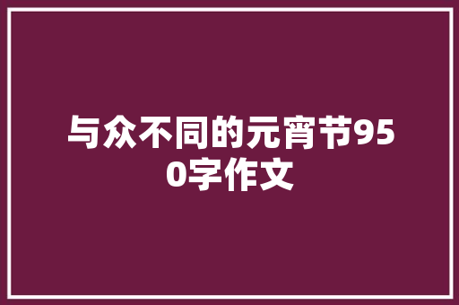去丹东吃海鲜攻略「旅游吃海鲜去哪」 去丹东吃海鲜攻略「旅游吃海鲜去哪」 健康知识