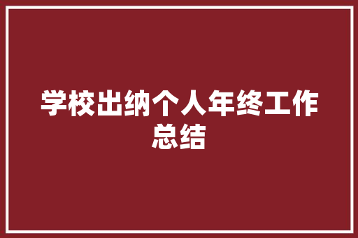 六月的三亚，你去过吗「六月国内旅游路线攻略图」 六月的三亚，你去过吗「六月国内旅游路线攻略图」 家庭生活