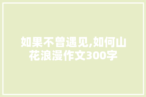 如何使用小程序「国内旅游书籍」