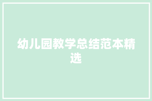 中国疫情基本控制，近期如果想在国内旅游的话，要做好哪些准备「国内旅游攻略大全」 中国疫情基本控制，近期如果想在国内旅游的话，要做好哪些准备「国内旅游攻略大全」 家庭生活