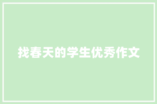 暑假想带孩子去海边旅游又不知去哪好玩，性价比高的有哪些推荐「暑假海边旅游景点排行国内」