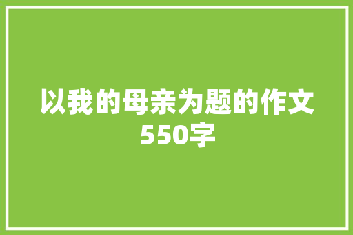 哪个季节去旅游经济又实惠「2月国内旅游最佳去处」 哪个季节去旅游经济又实惠「2月国内旅游最佳去处」 美食食谱