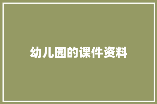 长沙值得去小吃街攻略「长沙美食旅游攻略景点必去」 长沙值得去小吃街攻略「长沙美食旅游攻略景点必去」 家庭生活