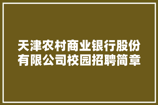 五一节已经结束了,有来厦门旅游的朋友们是什么感受?我是户外主播大家希望我做什么「五一节国内旅游攻略」 旅游指南 五一节已经结束了,有来厦门旅游的朋友们是什么感受?我是户外主播大家希望我做什么「五一节国内旅游攻略」 五一节已经结束了,有来厦门旅游的朋友们是什么感受?我是户外主播大家希望我做什么「五一节国内旅游攻略」 旅游指南