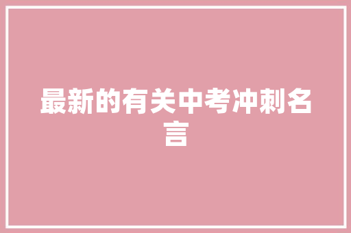 为什么有人一个人旅行，有人一群人旅行？一个人旅行和一群人旅行会有什么不同的体验「国内旅游组团攻略大全最新」 为什么有人一个人旅行，有人一群人旅行？一个人旅行和一群人旅行会有什么不同的体验「国内旅游组团攻略大全最新」 旅游指南