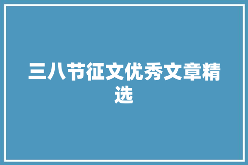 拉萨旅游团当地报团攻略「国内旅游团攻略图文大全集」