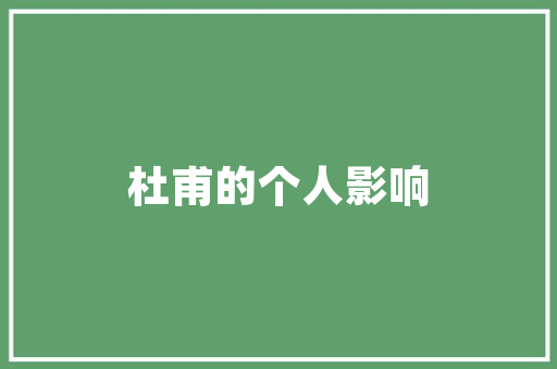 沈阳带孩子一日游去哪玩好「亲子一日游国内旅游攻略大全」