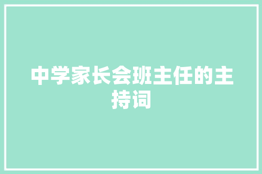 单身男性泰国旅游全攻略「男人必去的国内旅游胜地」 单身男性泰国旅游全攻略「男人必去的国内旅游胜地」 生活技巧