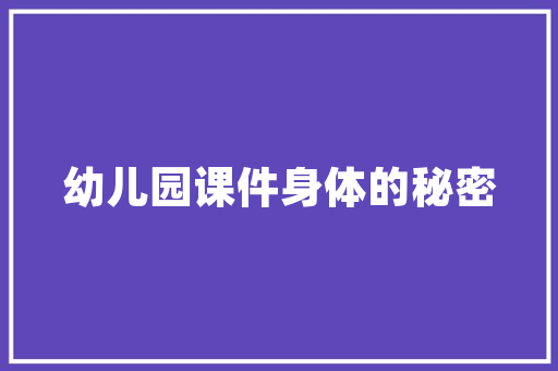 平潭岛租车攻略「国内旅游租车攻略大全图片」 平潭岛租车攻略「国内旅游租车攻略大全图片」 家庭生活