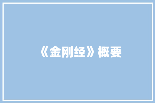 6月打算和朋友去三亚玩,时间只有3天,求推荐游玩攻略「国内旅游3天攻略大全图片」 美食食谱 6月打算和朋友去三亚玩,时间只有3天,求推荐游玩攻略「国内旅游3天攻略大全图片」 6月打算和朋友去三亚玩,时间只有3天,求推荐游玩攻略「国内旅游3天攻略大全图片」 美食食谱
