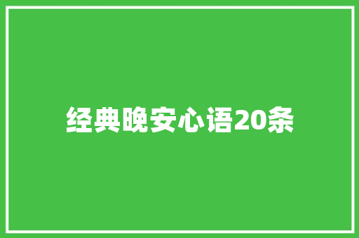 入湘三天内可以乘高铁离开吗「国内旅游长沙攻略五天一夜」 入湘三天内可以乘高铁离开吗「国内旅游长沙攻略五天一夜」 旅游指南
