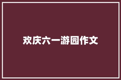 2023年全国旅游景点年卡怎么买「国内旅游年卡攻略最新消息」