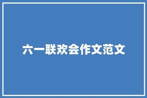 成都到敦煌自由行攻略最佳路线「成都自由行国内旅游攻略路线」 成都到敦煌自由行攻略最佳路线「成都自由行国内旅游攻略路线」 旅游指南