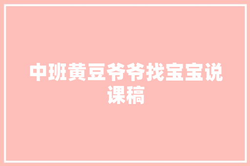 中粮祥云小镇游玩攻略「国内旅游攻略小镇有哪些」 中粮祥云小镇游玩攻略「国内旅游攻略小镇有哪些」 旅游指南