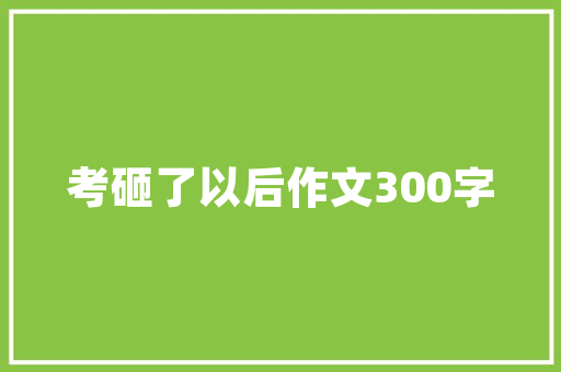 东山岛适合带孩子玩儿吗「带4岁小孩旅游去哪」 东山岛适合带孩子玩儿吗「带4岁小孩旅游去哪」 家庭生活