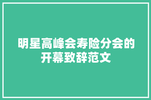 旅游攻略什么软件好「国内旅游攻略哪个app好用一点的」 旅游攻略什么软件好「国内旅游攻略哪个app好用一点的」 家庭生活