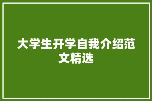 如何去三沙市旅游？有什么旅游攻略吗「国内旅游攻略大全」 如何去三沙市旅游？有什么旅游攻略吗「国内旅游攻略大全」 家庭生活