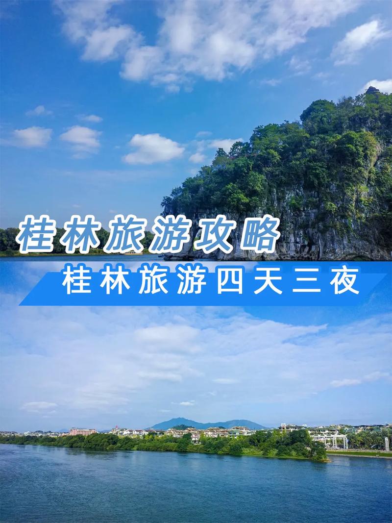 哪个网站的自助游旅游攻略较好,求推荐「国内旅游图片攻略大全」 健康知识 哪个网站的自助游旅游攻略较好,求推荐「国内旅游图片攻略大全」 哪个网站的自助游旅游攻略较好,求推荐「国内旅游图片攻略大全」 健康知识