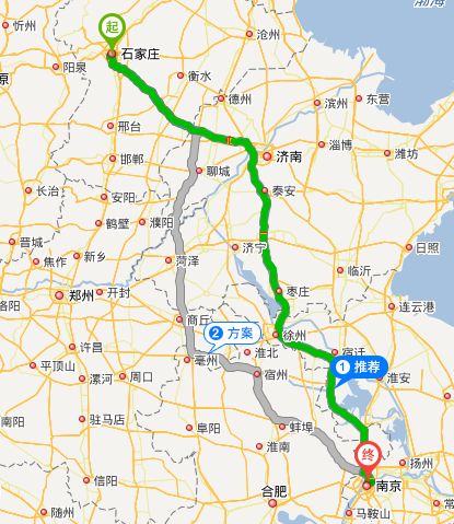 石家庄到南京自驾游最佳路线「国内旅游石家庄攻略路线」 家庭生活 石家庄到南京自驾游最佳路线「国内旅游石家庄攻略路线」 石家庄到南京自驾游最佳路线「国内旅游石家庄攻略路线」 家庭生活