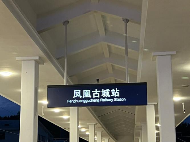 入湘三天内可以乘高铁离开吗「国内旅游长沙攻略五天一夜」 入湘三天内可以乘高铁离开吗「国内旅游长沙攻略五天一夜」 旅游指南