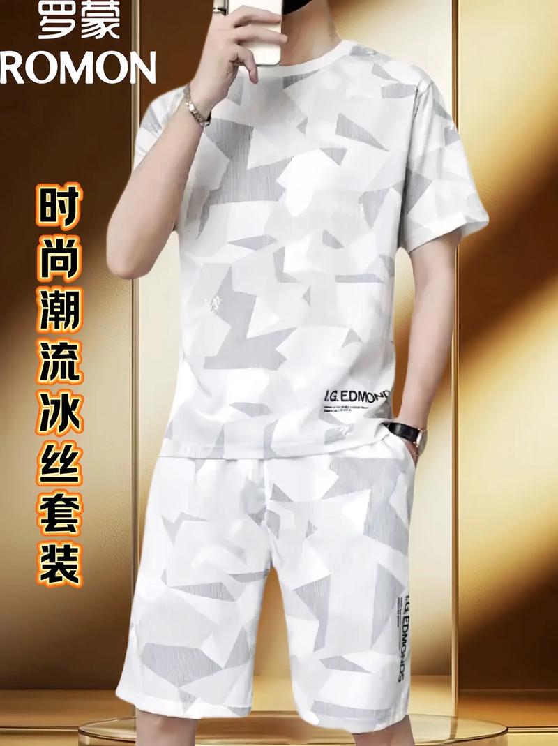 夏季时尚潮流男女装品牌,夏季时尚潮流男女装品牌排行榜。 时尚潮流 夏季时尚潮流男女装品牌,夏季时尚潮流男女装品牌排行榜。 夏季时尚潮流男女装品牌,夏季时尚潮流男女装品牌排行榜。 时尚潮流