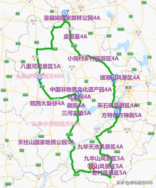 七月或八月份郑州自驾到安徽9天行程,路线有啥推荐「八月份国内旅游安徽攻略」 健康知识 七月或八月份郑州自驾到安徽9天行程,路线有啥推荐「八月份国内旅游安徽攻略」 七月或八月份郑州自驾到安徽9天行程,路线有啥推荐「八月份国内旅游安徽攻略」 健康知识