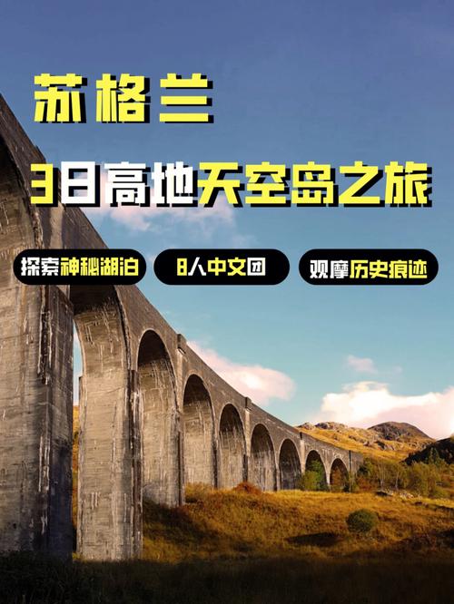 三月份去英国旅游安全么?有什么需要注意的?安全方面的「三月份国内旅游攻略大全」 时尚潮流 三月份去英国旅游安全么?有什么需要注意的?安全方面的「三月份国内旅游攻略大全」 三月份去英国旅游安全么?有什么需要注意的?安全方面的「三月份国内旅游攻略大全」 时尚潮流