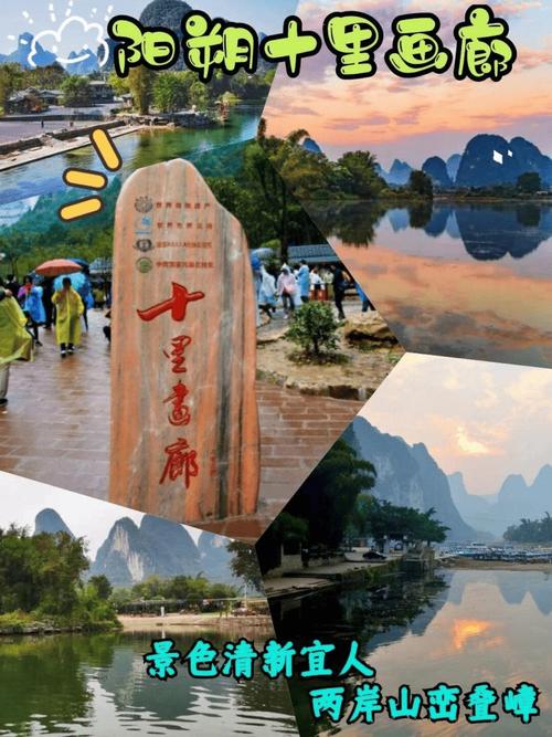 哪个网站的自助游旅游攻略较好,求推荐「国内旅游攻略经典视频」 生活技巧 哪个网站的自助游旅游攻略较好,求推荐「国内旅游攻略经典视频」 哪个网站的自助游旅游攻略较好,求推荐「国内旅游攻略经典视频」 生活技巧