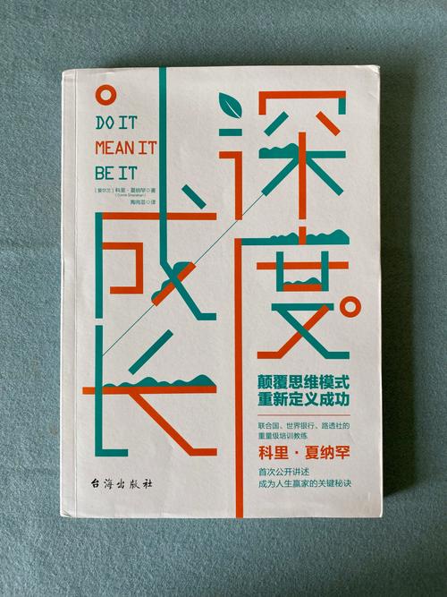 理想生活指南书籍，理想生活指南书籍电子版。 理想生活指南书籍，理想生活指南书籍电子版。 家庭生活