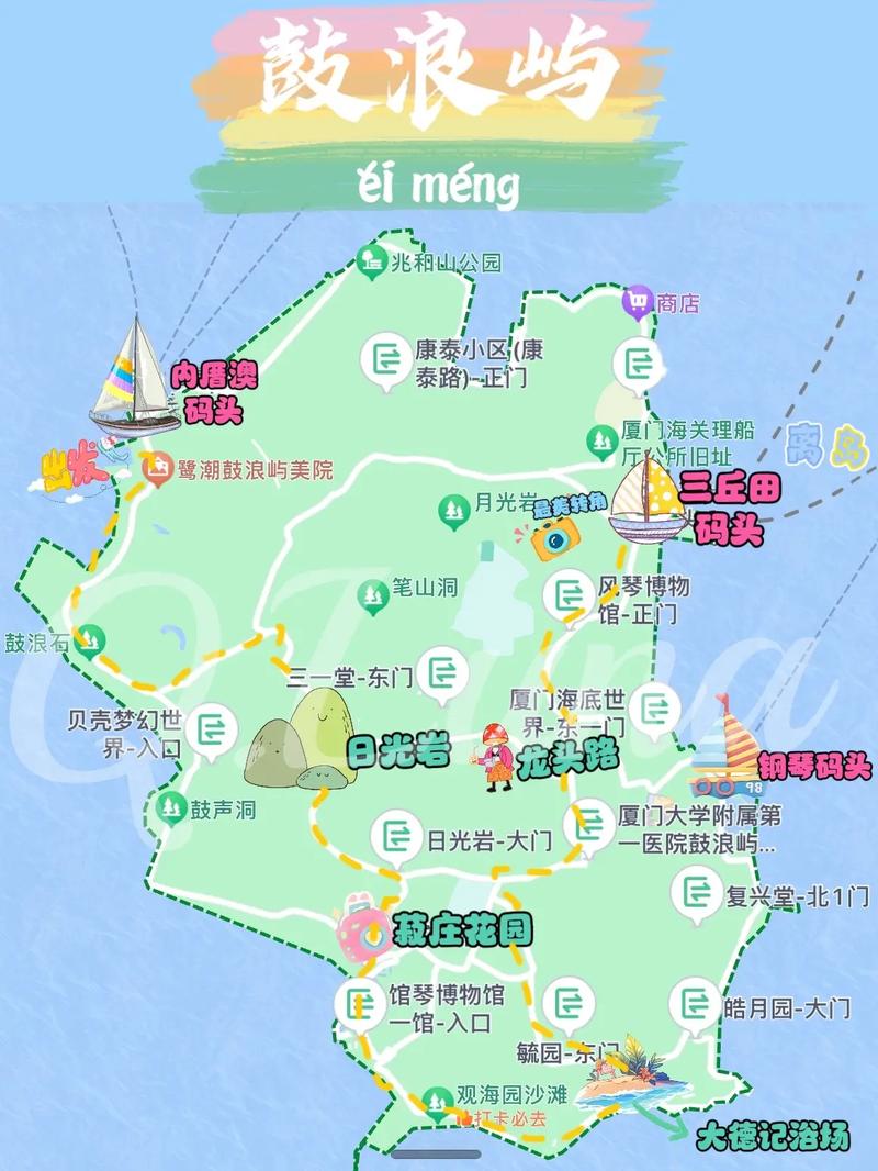 厦门海上世界游玩攻略路线「厦门国内旅游攻略一日游」 时尚潮流 厦门海上世界游玩攻略路线「厦门国内旅游攻略一日游」 厦门海上世界游玩攻略路线「厦门国内旅游攻略一日游」 时尚潮流