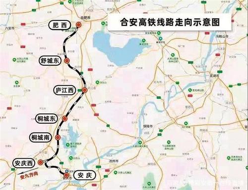 高铁游玩攻略最佳路线「合肥到国内旅游攻略路线」 高铁游玩攻略最佳路线「合肥到国内旅游攻略路线」 生活技巧