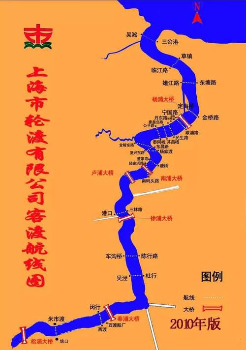上海出发豪华邮轮游国内最佳路线「上海坐游轮国内旅游攻略路线」 家庭生活 上海出发豪华邮轮游国内最佳路线「上海坐游轮国内旅游攻略路线」 上海出发豪华邮轮游国内最佳路线「上海坐游轮国内旅游攻略路线」 家庭生活