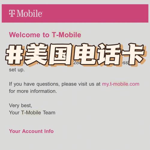 你敢一个人去国外旅行吗「美国 电话卡」 时尚潮流 你敢一个人去国外旅行吗「美国 电话卡」 你敢一个人去国外旅行吗「美国 电话卡」 时尚潮流