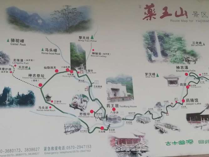 五一长假来临，江山一日游，有哪些地方值得一去？求推荐🤝🤝「国内旅游路线攻略推荐一下」 五一长假来临，江山一日游，有哪些地方值得一去？求推荐🤝🤝「国内旅游路线攻略推荐一下」 时尚潮流