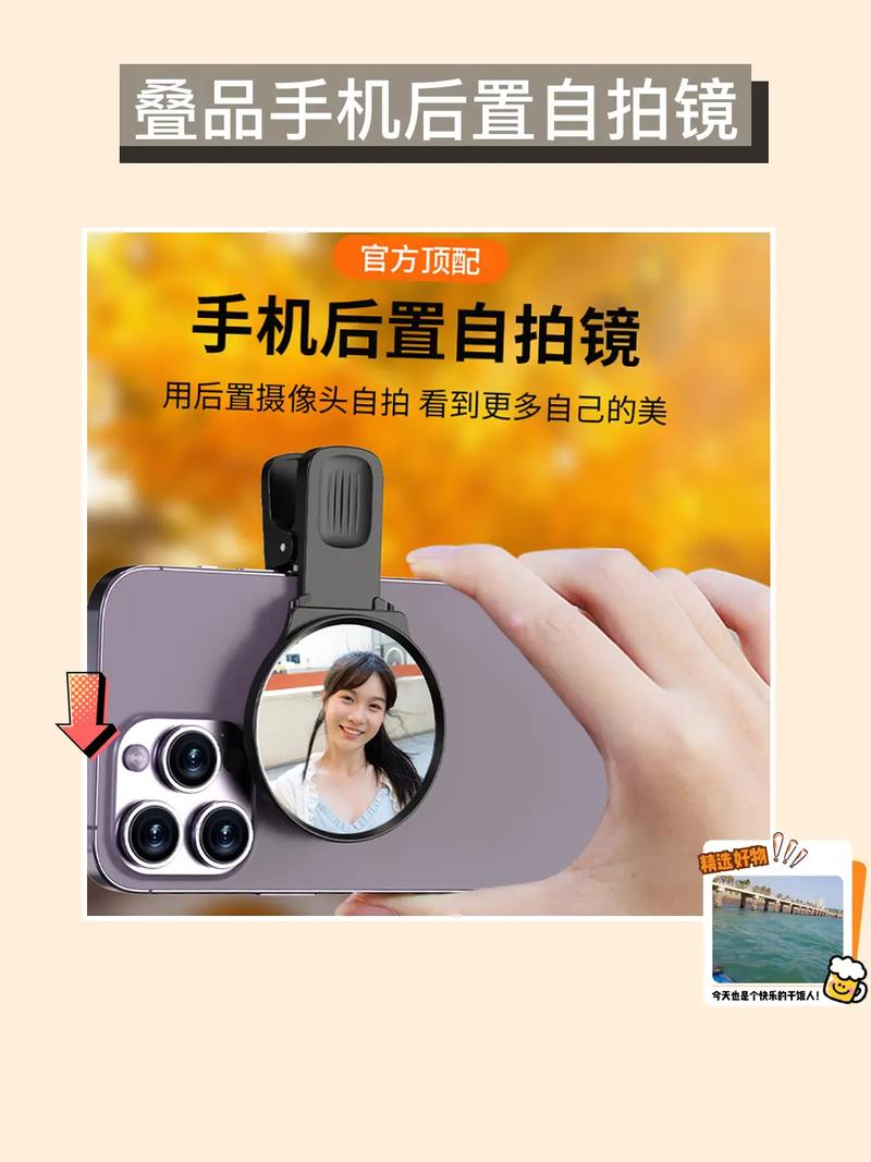 自拍手机软件哪个好用「旅游自拍用的是什么设备」 美食食谱 自拍手机软件哪个好用「旅游自拍用的是什么设备」 自拍手机软件哪个好用「旅游自拍用的是什么设备」 美食食谱