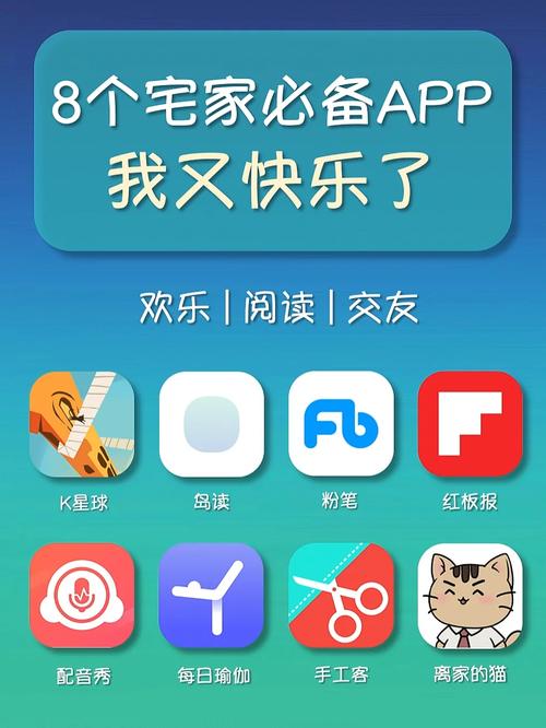 疫情宅在家,请大家推荐几个打发时间的小游戏「疫情之下国内旅游攻略图片」 美食食谱 疫情宅在家,请大家推荐几个打发时间的小游戏「疫情之下国内旅游攻略图片」 疫情宅在家,请大家推荐几个打发时间的小游戏「疫情之下国内旅游攻略图片」 美食食谱